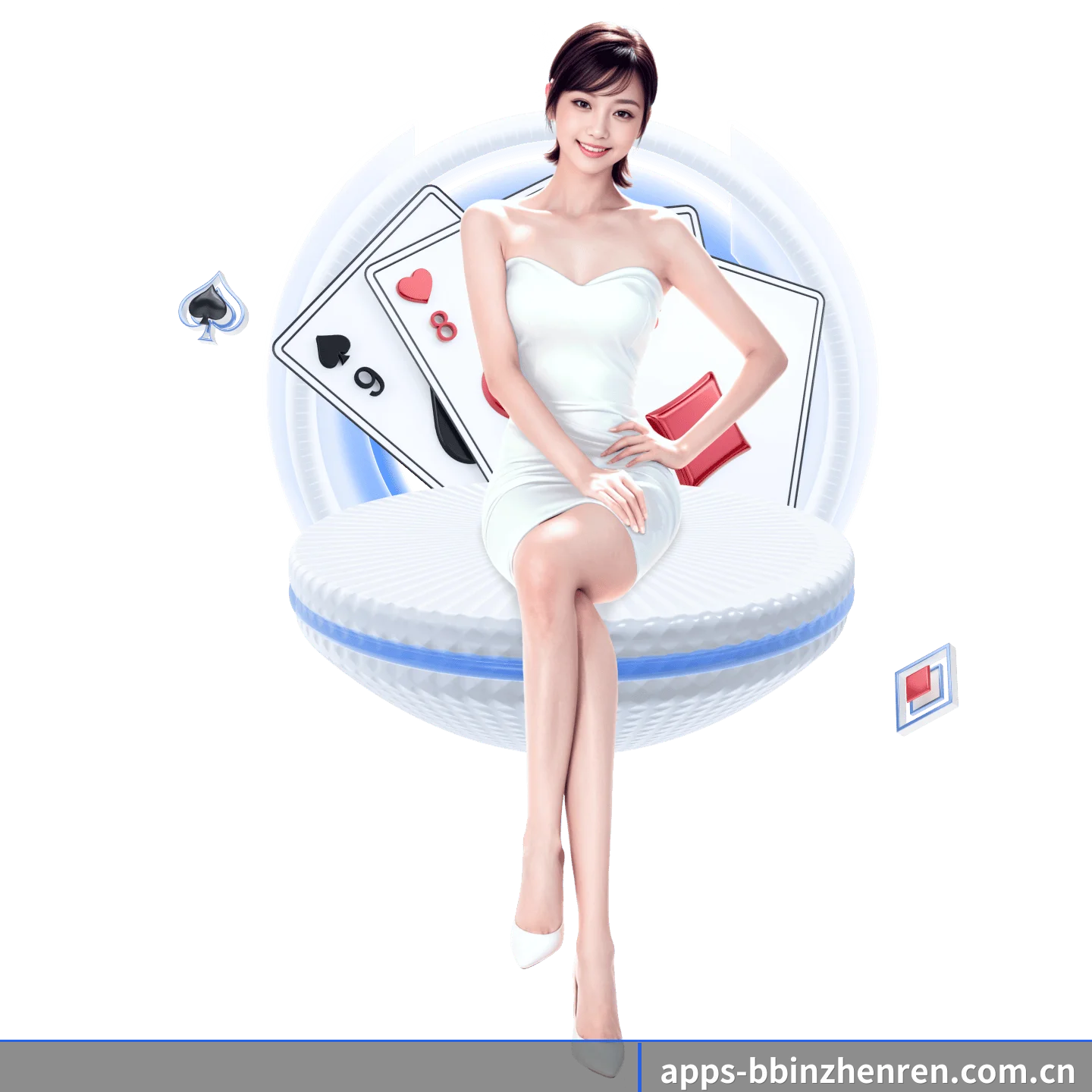 快速发展